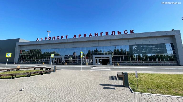 Поставка и монтаж светосигнального оборудования в Архангельск